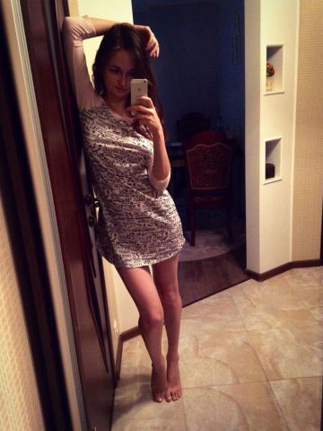 Тая